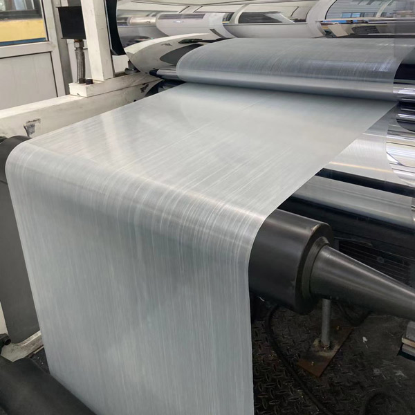 PP基(ji)CFRT預浸帶